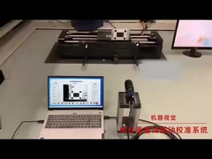 HG-5031L - Système d'étalonnage des vibrations à basse fréquence