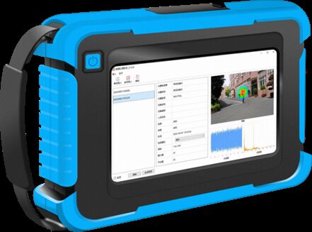 HAI-100 Décharge intelligente automatiqueLocation Identification de la source sonore et localisation de la fuite de gaz