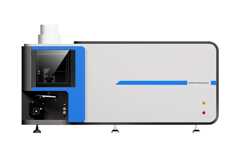 Système d'observation verticale du plasma ICP-H7001 Scanner à canal unique Spéctromètre ICP