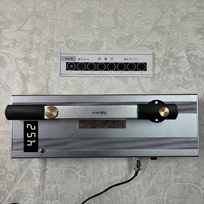 HUA-910/910A Densitomètre de transmission portable noir et blanc