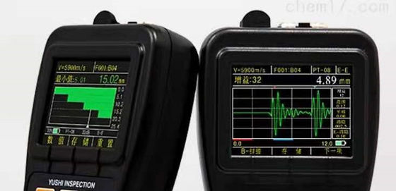 TG-5100D Épaisseur d'ultrasons portable de haute précision A-SCAN & B-SCAN avec écran OLED et mesure à travers le revêtement