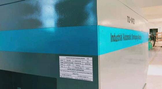 TQ-14TZ agent de remplissage entièrement automatique