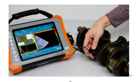 Détecteur de défauts par ultrasons à balayage par matrice en phase TOFD HPA-620 Portable avec IP65 et stockage externe