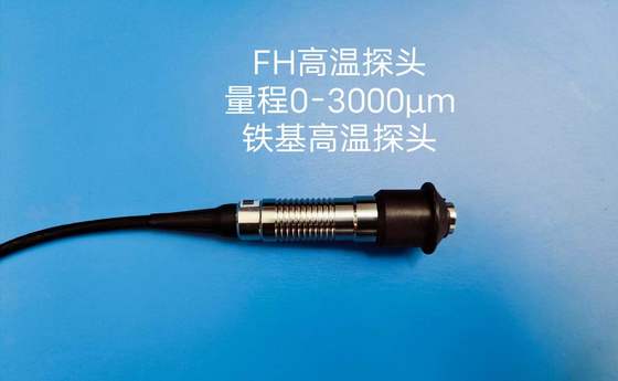 TG-6105 Mesure de l'épaisseur du revêtement de la sonde FH à haute température 300°C à base de fer