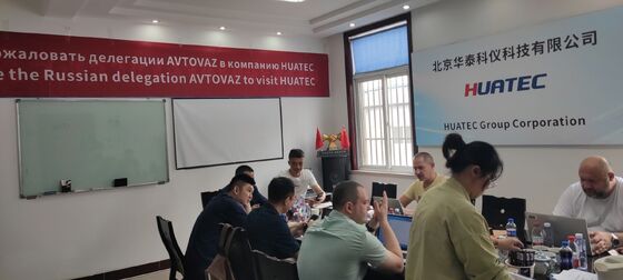 Fluorescent Magnetic Particle Testing Machine HMP-6000 