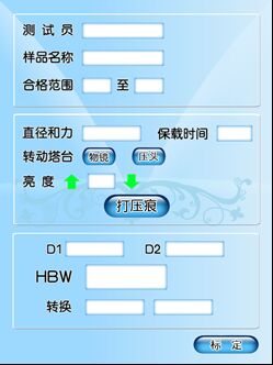 Dureté Brinell numérique HB-3000DXP mesure automatique des indentations 31,25-3000Kgf