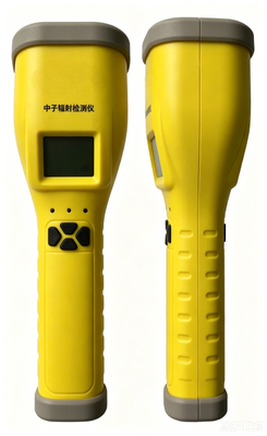FJ-3101 Portable Neutron Gamma Radiation Detector Independent Dual Channel LiI(Eu) CsI(Tl) Probe IP65 Radiation Dosimeter
