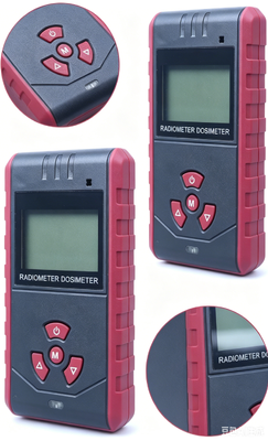 FJ6105-NG Portable Nuclear Radiation Survey Meter Pulse Source Search Function USB Bluetooth Data Storage Radiation Monitor