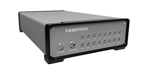 Séries HFD-UT Détecteur de défauts à ultrasons multicanal Module de base Communication réseau Équipement de développement secondaire