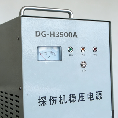 DG-H3500A 3500VA stabilisateur de tension 130V-270V Protection contre le retard de surcourant à large entrée pour détecteur de défauts